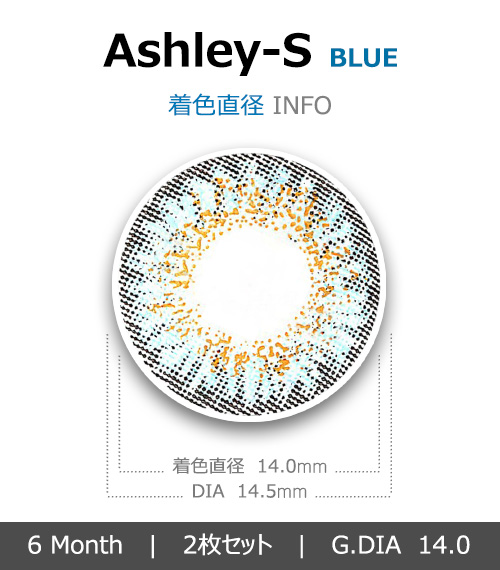 [6-Months] Ashley-S Blue (2pcs)4