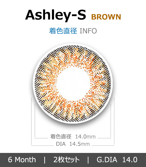 [6-Months] Ashley-S Brown (2pcs)4