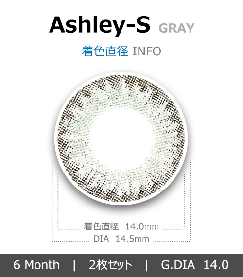 [6-Months] Ashley-S Gray (2pcs)4