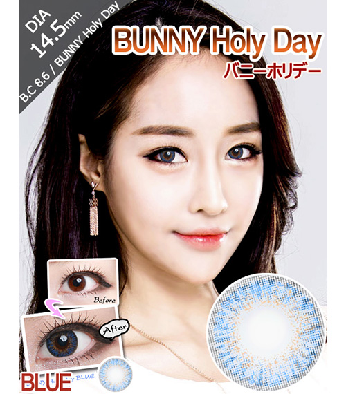 [6-Months] BUNNY Holy Day Blue (2pcs)1
