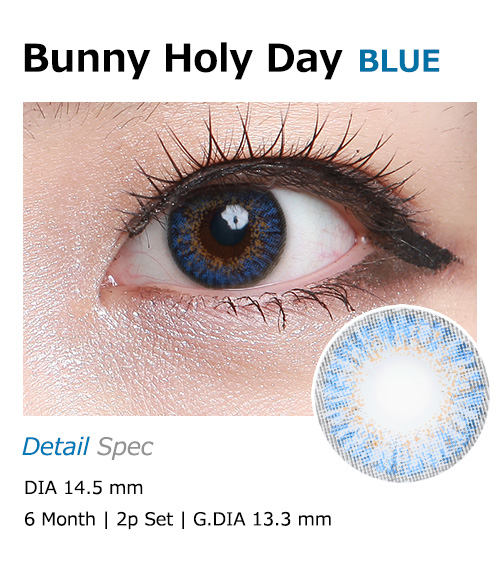 [6-Months] BUNNY Holy Day Blue (2pcs)