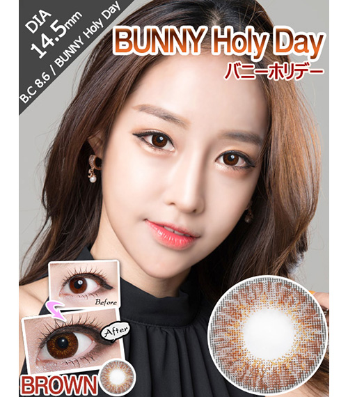 [6-Months] BUNNY Holy Day Brown (2pcs)1