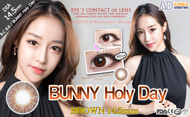 [6-Months] BUNNY Holy Day Brown (2pcs)