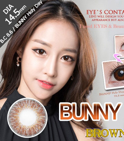 [6-Months] BUNNY Holy Day Brown (2pcs)3