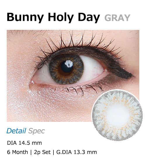 [6-Months] BUNNY Holy Day Gray (2pcs)