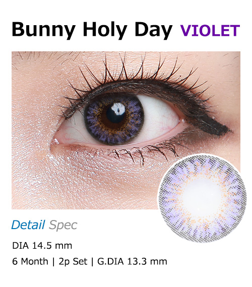 [6-Months] BUNNY Holy Day Violet (2pcs)