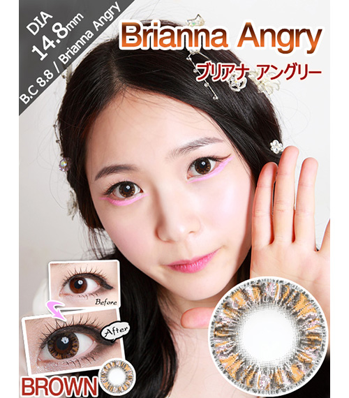 [6-Months] Brianna Angry Brown (2pcs)