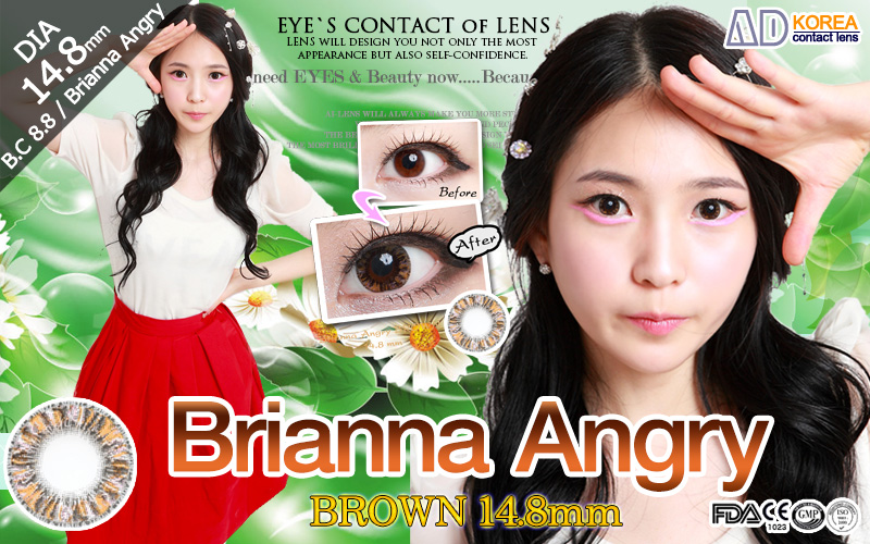 [6-Months] Brianna Angry Brown (2pcs)