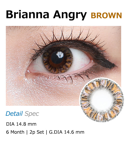 [6-Months] Brianna Angry Brown (2pcs)