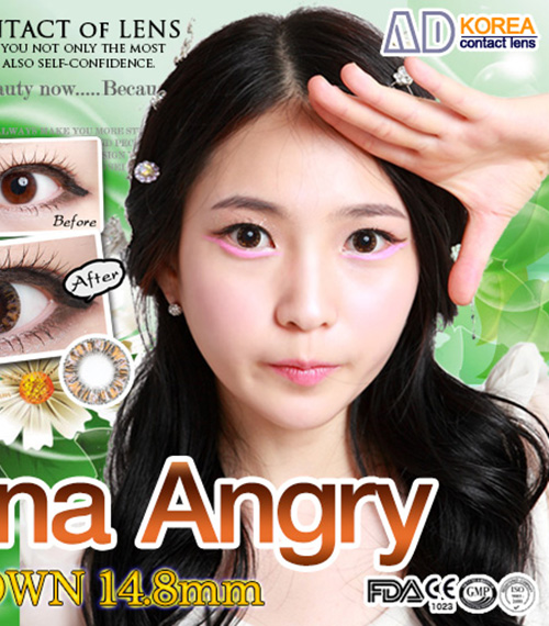[6-Months] Brianna Angry Brown (2pcs)3