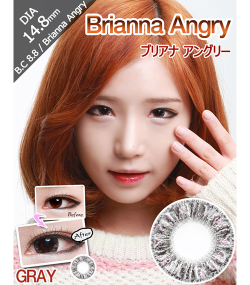 [6-Months] Brianna Angry Gray (2pcs)1