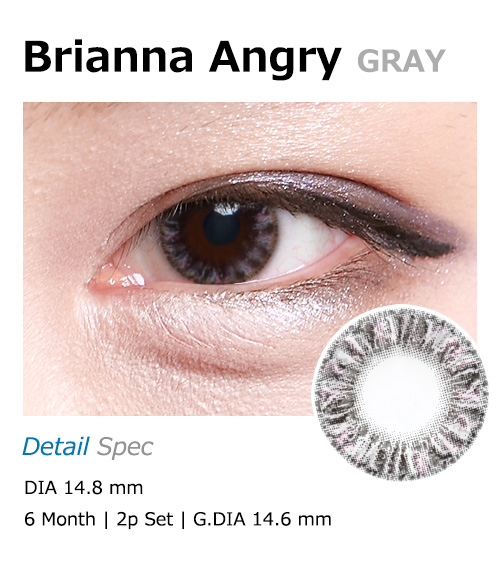 [6-Months] Brianna Angry Gray (2pcs)