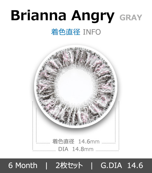 [6-Months] Brianna Angry Gray (2pcs)4