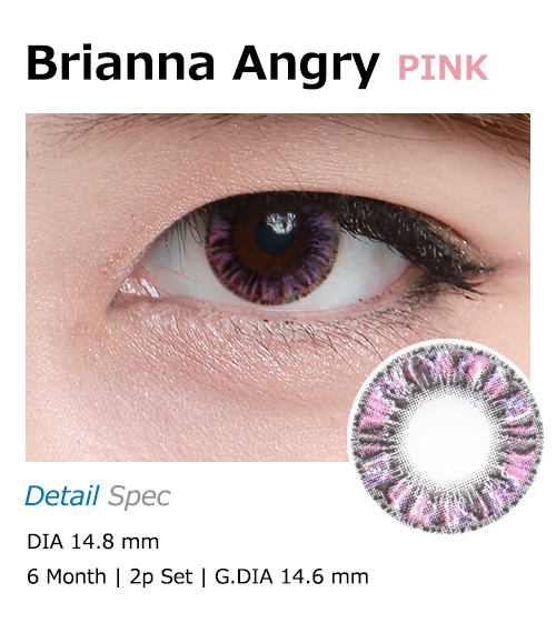 [6-Months] Brianna Angry Pink (2pcs)