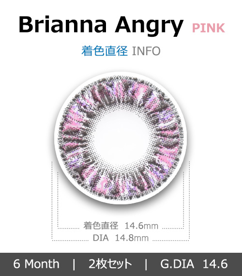 [6-Months] Brianna Angry Pink (2pcs)4