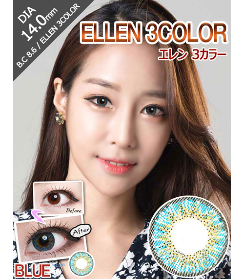 [6-Months] ELLEN 3Color Blue (2pcs) [14.0mm]1