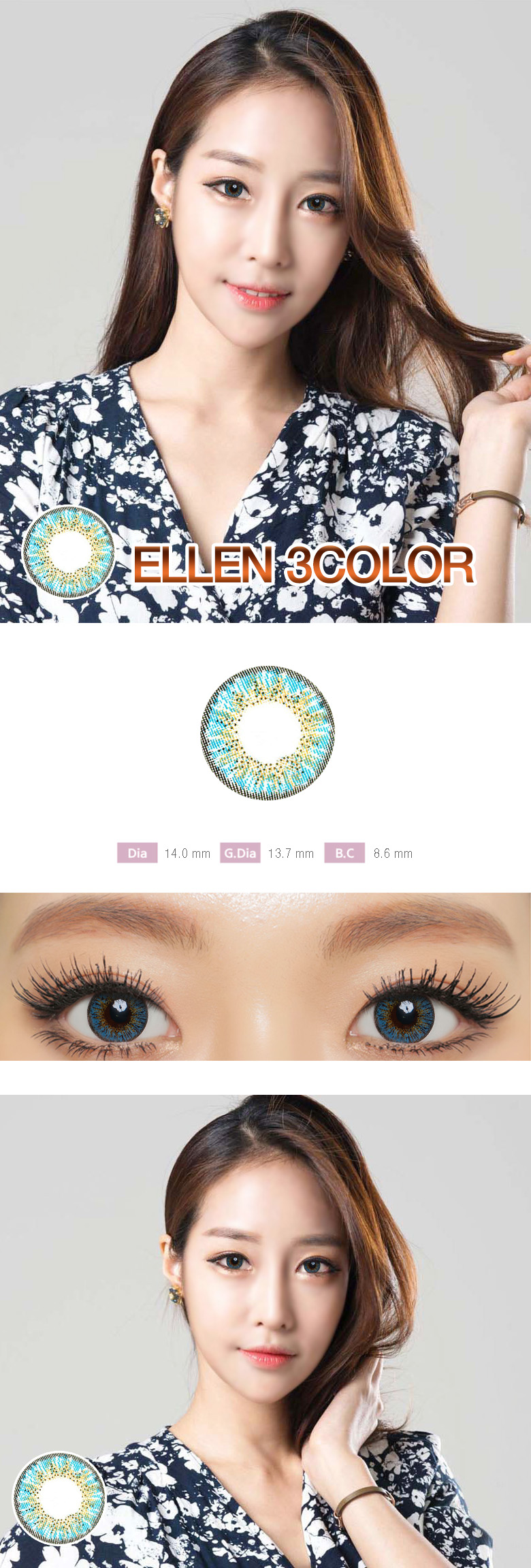 [6-Months] ELLEN 3Color Blue (2pcs) [14.0mm]