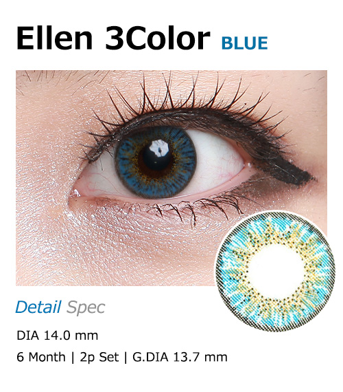 [6-Months] ELLEN 3Color Blue (2pcs) [14.0mm]