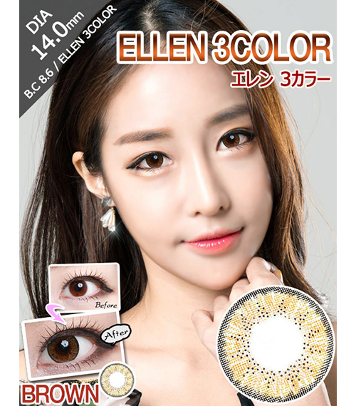 [6-Months] ELLEN  3Color Brown (2pcs)1