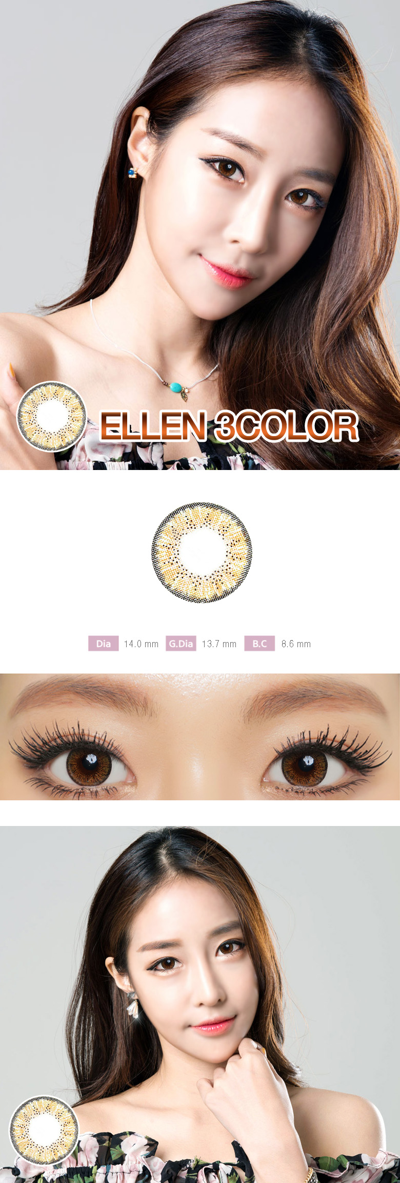 [6-Months] ELLEN  3Color Brown (2pcs)