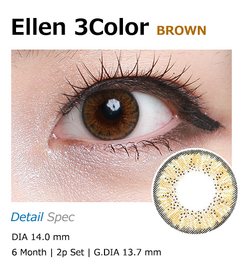 [6-Months] ELLEN  3Color Brown (2pcs)