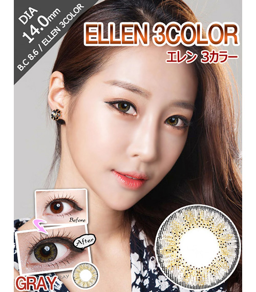 [6-Months] ELLEN 3Color Gray (2pcs)1
