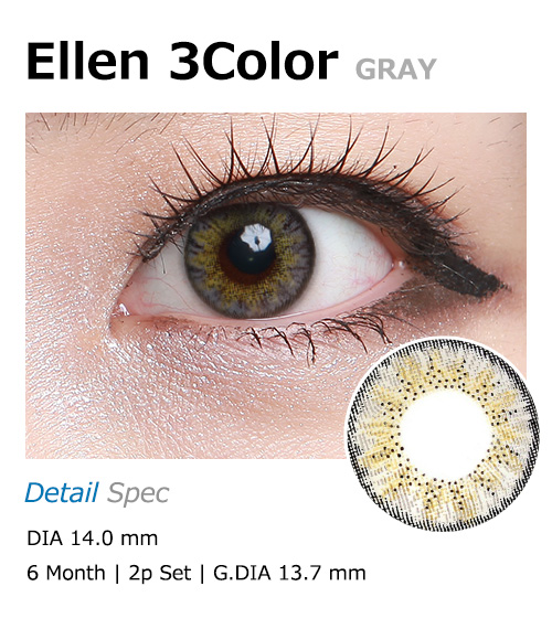 [6-Months] ELLEN 3Color Gray (2pcs)