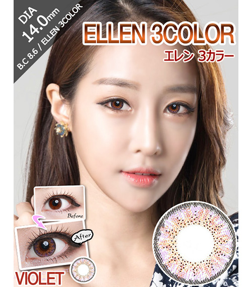 [6-Months] ELLEN 3Color Violet (2pcs)1