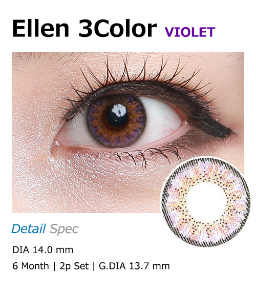 [6-Months] ELLEN 3Color Violet (2pcs)