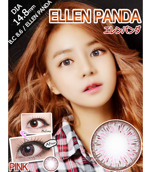 [6-Months] ELLEN PANDA Pink (2pcs)1
