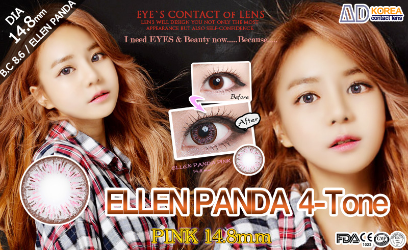 [6-Months] ELLEN PANDA Pink (2pcs)