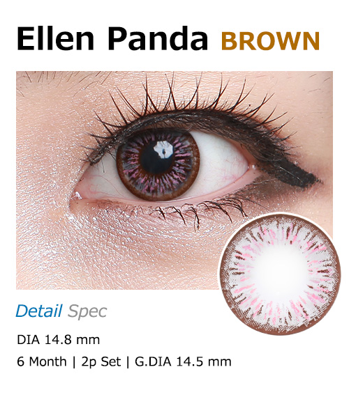 [6-Months] ELLEN PANDA Pink (2pcs)