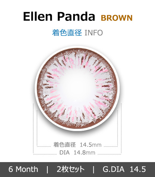 [6-Months] ELLEN PANDA Pink (2pcs)4