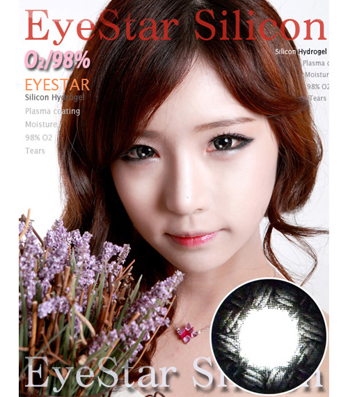 [6-Months] EYE STAR Silicone Black (2pcs)1