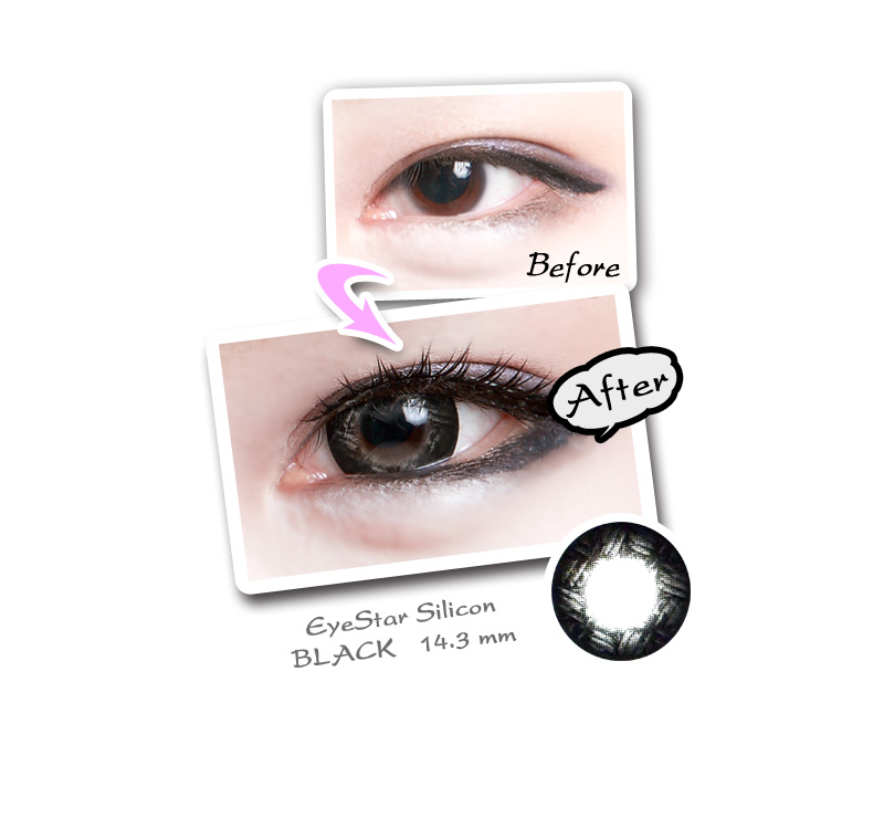 [6-Months] EYE STAR Silicone Black (2pcs)