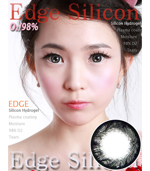 [6-Months] Edge Silicone Gray (2pcs)1