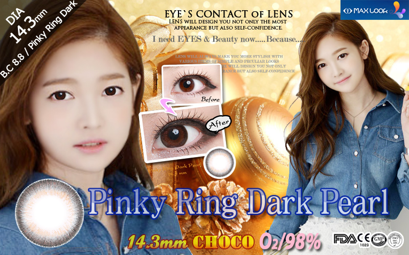 [CHOCO] Pinky Ring, Dark Pearl