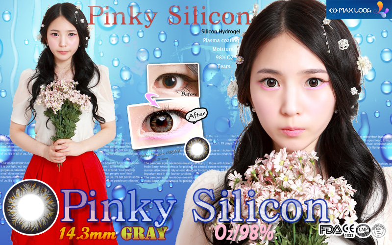 [6-Months] Pinky Silicone Gray (2pcs)
