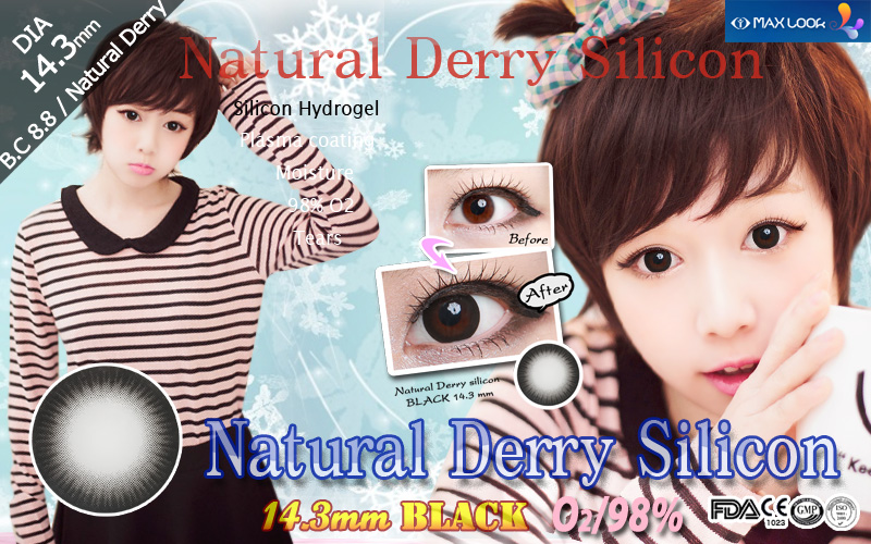 [6-Months] Natural Derry Silicone Black (2pcs)