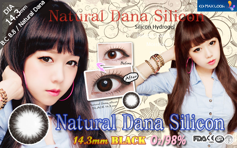 [6-Months] Natural Dana Silicone Black (2pcs)