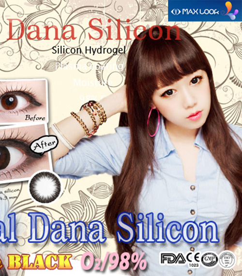 [6-Months] Natural Dana Silicone Black (2pcs)5