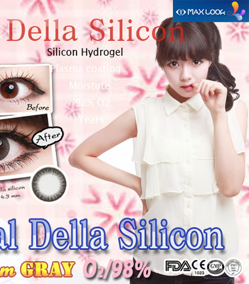 [6-Months] Natural Della Silicone Gray (2pcs)5
