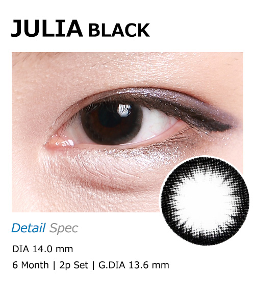 [6-Months] Julia Black (2pcs)