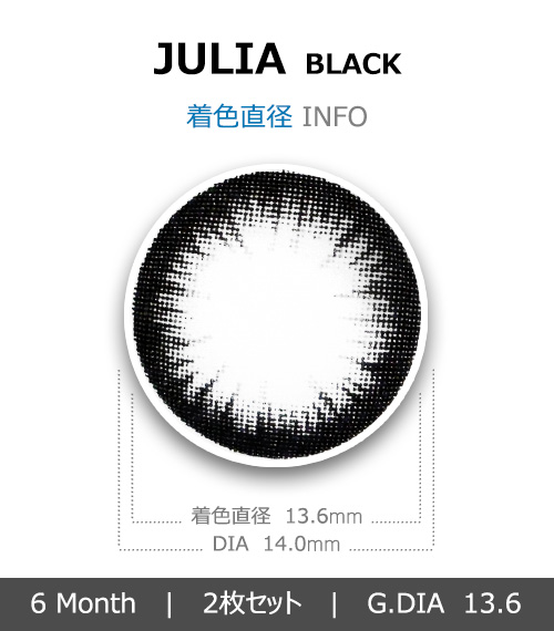 [6-Months] Julia Black (2pcs)4