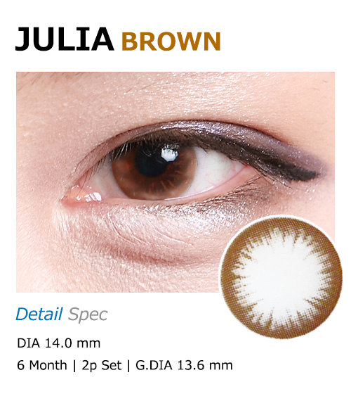 [6-Months]Julia Brown (2pcs)