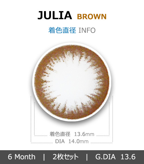 [6-Months]Julia Brown (2pcs)4