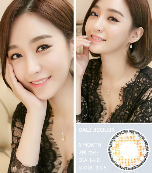 [Toric/6-Month] Dali 3-Color Toric Gray (2pcs)3