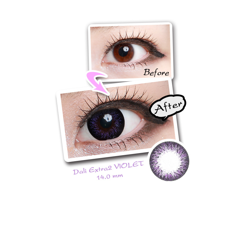 [6-Month] Dali Extra2 Violet (2pcs)