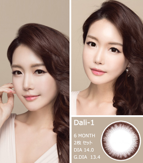 [Toric/6-Month] Dali-1 Toric Choco (2pcs)3