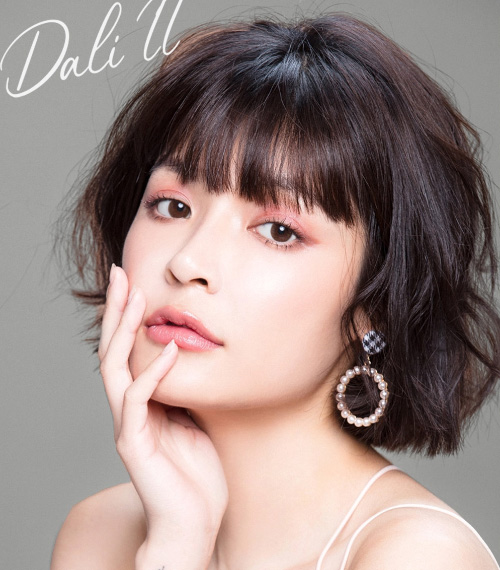 [6-Months] Dali-II Choco (2pcs)5